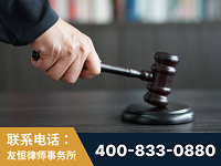 巴音郭楞蒙古-“易通贷平台”非法吸收公众存款案-郑祥律师