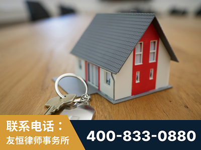 巴音郭楞蒙古-继承律师