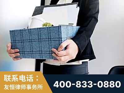 巴音郭楞蒙古-刑事辩护律师