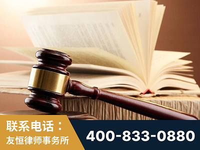 巴音郭楞蒙古-杨凌波律师