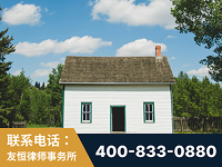 巴音郭楞蒙古-外籍继承人推翻八份遗嘱案-杨凌波律师