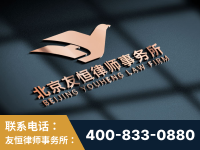 巴音郭楞蒙古-企业展示图